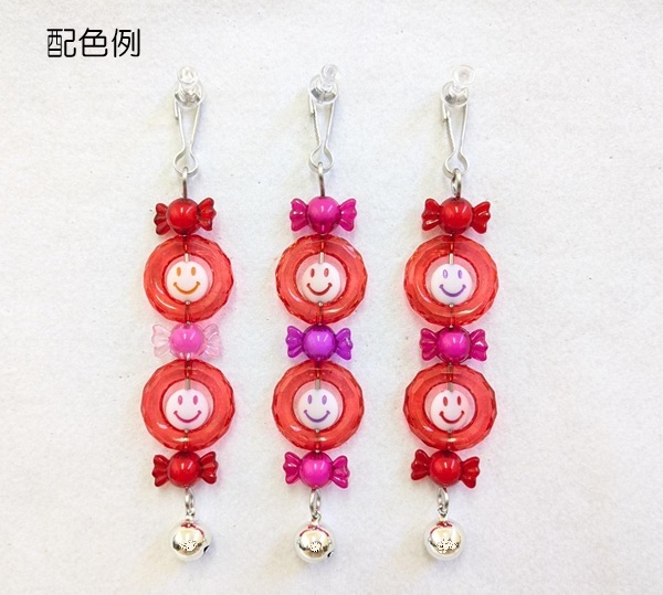 くるくるまるまる(中古品) くるくるくるりんまるまる・まにある